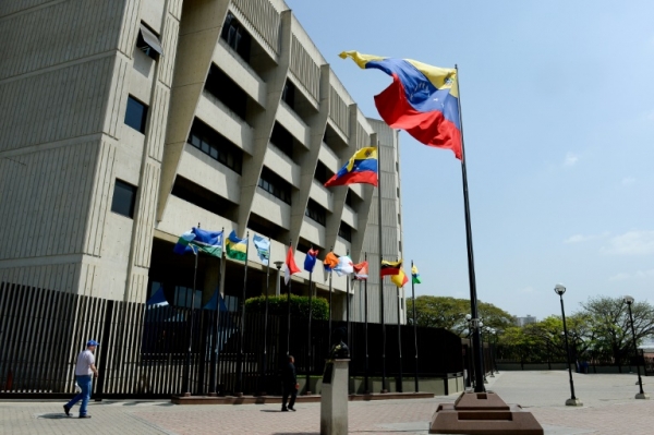 O Tribunal Supremo de Justi&ccedil;a (TSJ), em Caracas, no dia 12 de fevereiro de 2016