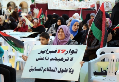 Manifestantes protestam contra governo de uni&atilde;o, em Tr&iacute;poli, no dia 8 de janeiro de 2016