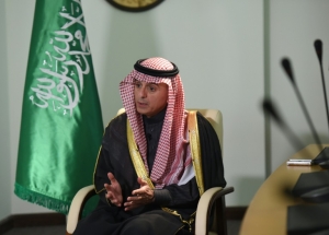 O ministro saudita das Rela&ccedil;&otilde;es Exteriores, Adel Jubeir, durante entrevista &agrave; AFP, em Riad, no dia 18 de fevereiro de 2016