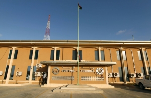 (Arquivo) Vista geral do terminal de Zueitina, no norte da L&iacute;bia, no dia 9 de abril de 2014