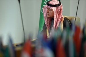 O ministro saudita das Rela&ccedil;&otilde;es Exteriores, Adel Jubeir, durante entrevista &agrave; AFP, em Riad, no dia 18 de fevereiro de 2016