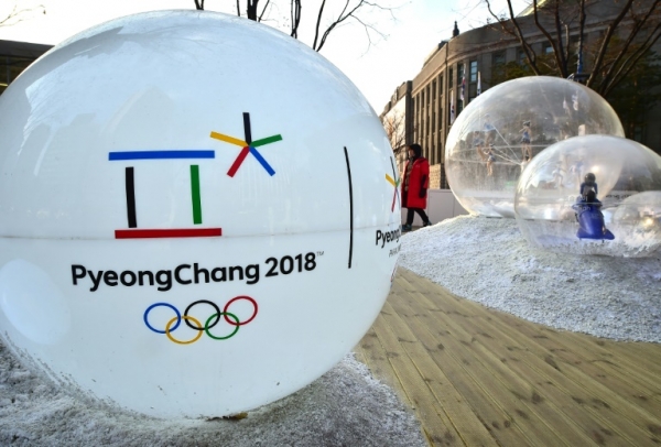 Logo dos Jogos de 2018, em PyeongChang, no dia 26 de janeiro de 2016