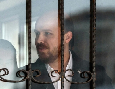 A investiga&ccedil;&atilde;o contra Bilal Erdogan, o filho mais velho do presidente conservador-isl&acirc;mico, foi aberta pela procuradoria de Bolonha (norte)