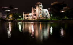 Vista de Hiroshima