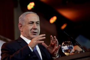 O primeiro-ministro israelense Benjamin Netanyahu anunciou nesta ter&ccedil;a-feira que a casa do adolescente palestino suspeito de matar no domingo uma israelense em uma col&ocirc;nia da Cisjord&acirc;nia ocupada ser&aacute; destru&iacute;da