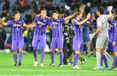 Jogadores do Sanfrecce Hirshima comemoram 3&ordm; lugar no Mundial de Clubes, 20 de dezembro, 2015 no Jap&atilde;o