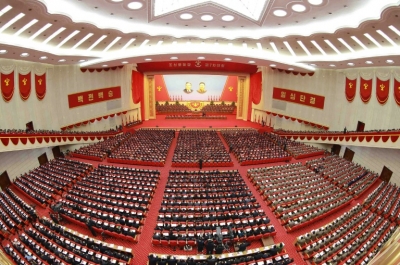 Voto divulgada pela ag&ecirc;ncia estatal norte-coreana KCNA mostra o segundo dia do congresso do partido &uacute;nico, realizado em Pyongyang