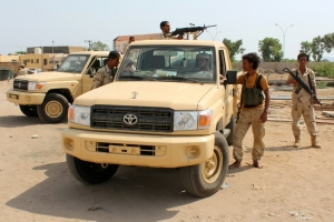 (Arquivo) For&ccedil;as de seguran&ccedil;a no I&ecirc;men