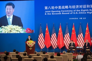 O presidente chin&ecirc;s discursa na abertura do encontro