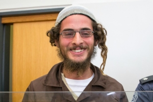 (Arquivo) O l&iacute;der radical Meir Ettinger, em Nazareth Illit, 4 de agosto de 2015