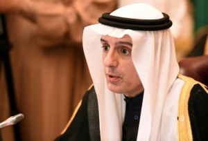 (Arquivo) O chanceler saudita, Adel al-Jubeir
