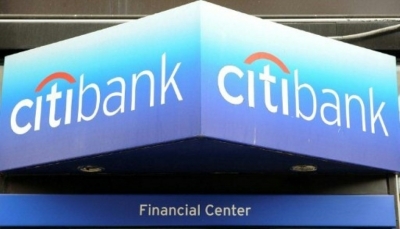 (Arquivo) O banco americano Citigroup anunciou nesta sexta-feira sua inten&ccedil;&atilde;o de vender suas atividades banc&aacute;rias destinadas a particulares no Brasil, assim como na Argentina e Col&ocirc;mbia, mas manter&aacute; as atividades institucionais nestes pa&iacute;ses