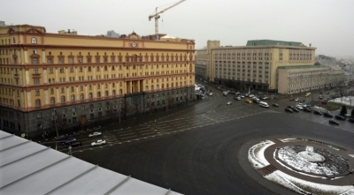 (Arquivo) Sede da FBS, em Moscou, no fia 31 de mar&ccedil;o de 2015