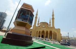 (Arquivo) Vista de Beirute