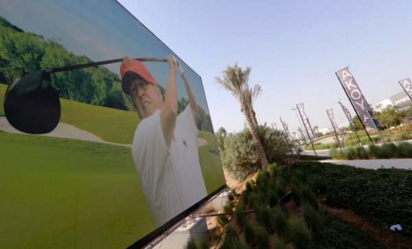 (Arquivo) Outdoor em Dubai com a imagem de Trump