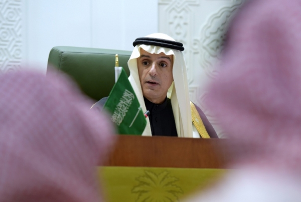 O reino Bahrein rompeu nesta segunda-feira as rela&ccedil;&otilde;es diplom&aacute;ticas com o Ir&atilde;, menos de 24 horas depois da Ar&aacute;bia Saudita ter anunciado a mesma medida, informou a ag&ecirc;ncia oficial de not&iacute;cias BNA