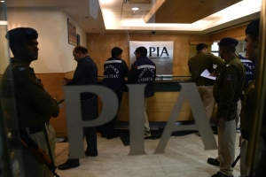 O Paquist&atilde;o pretende privatizar at&eacute; julho a PIA, ap&oacute;s anos de preju&iacute;zos e m&aacute; gest&atilde;o