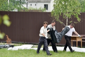 Dezessete pessoas morreram em um inc&ecirc;ndio na madrugada deste domingo em um asilo ao norte de Kiev, segundo o &uacute;ltimo balan&ccedil;o dos servi&ccedil;os de emerg&ecirc;ncia da Ucr&acirc;nia.