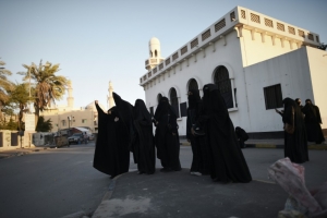 Mulheres protestam contra a execu&ccedil;&atilde;o do cl&eacute;rigo e opositor xiita saudita Nimr al Nimr, em Manama, Bahrein, no dia 4 de janeiro de 2016
