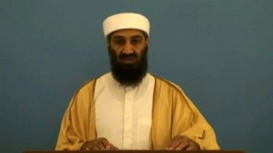 (Reprodu&ccedil;&atilde;o) V&iacute;deo de Osama Bin Laden divulgado em 20 de maio de 2015