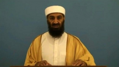 (Reprodu&ccedil;&atilde;o) V&iacute;deo de Osama Bin Laden divulgado em 20 de maio de 2015
