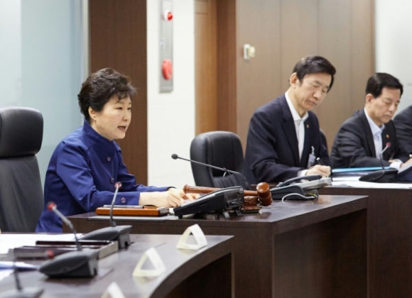 A presidente da Coreia do Sul, Parl Geun-Hye, participa de reuni&atilde;o do Conselho de Seguran&ccedil;a da ONU, em Seul, no dia 7 de fevereiro de 2016