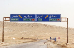 Entrada da cidade s&iacute;ria de Palmira, em 24 de mar&ccedil;o de 2016