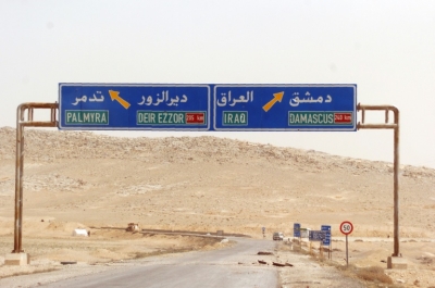 Entrada da cidade s&iacute;ria de Palmira, em 24 de mar&ccedil;o de 2016