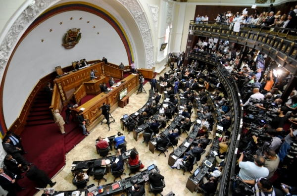 Vista geral da Assembleia Nacional venezuelana, em Caracas, no dia 4 de fevereiro de 2016
