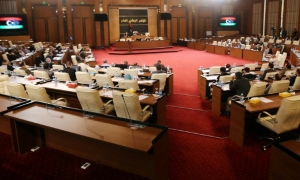 (16 dez) Sess&atilde;o do Congresso Geral Nacional