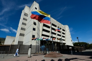 (Arquivo) O Supremo Tribunal de Justi&ccedil;a (STJ) da Venezuela, em Caracas, no dia 23 de dezembro de 2015